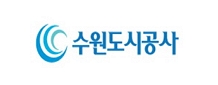 수원도시공사 로고