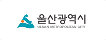 울산광역시 로고